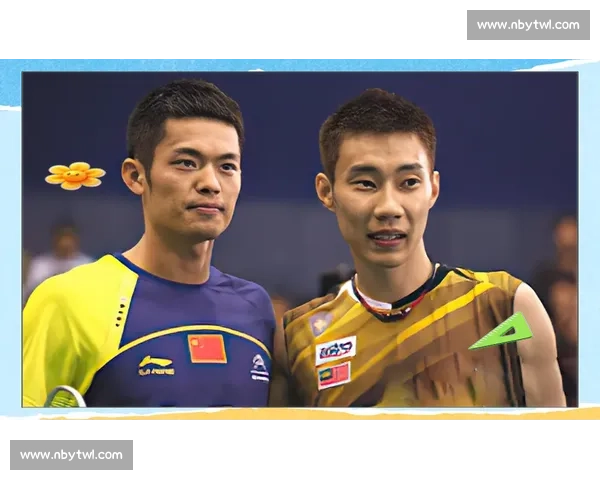 亚运赛场巅峰对决林丹李宗伟十年宿敌的荣耀与遗憾羽毛球时代终章